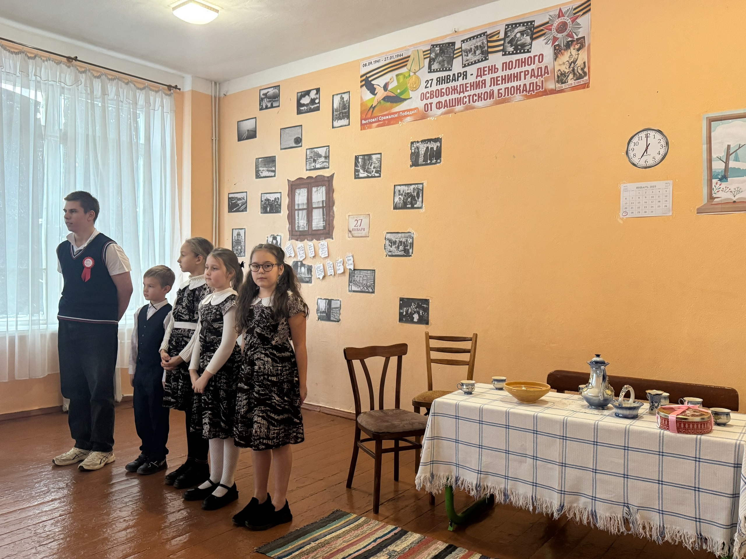 Театрализованная постановка «Мы и Они».