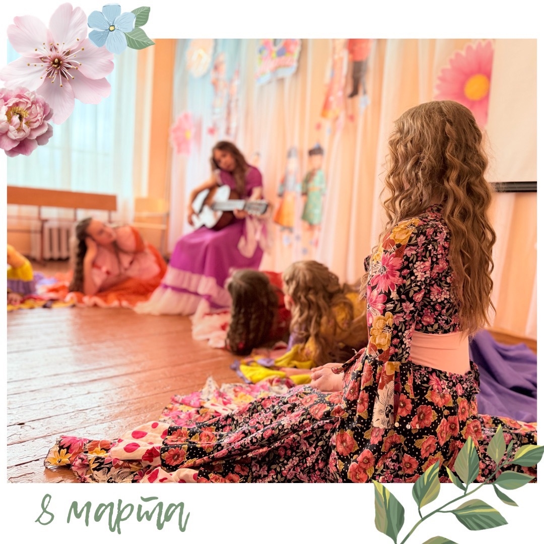МАМЫ РАЗНЫЕ - ЛЮБОВЬ ОДНА.
